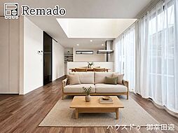 新築戸建　中央区渡鹿3丁目　2号地