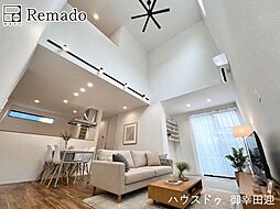 新築戸建　中央区渡鹿3丁目　1号地