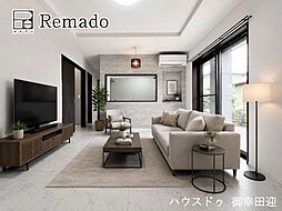 中古戸建 合志市幾久富