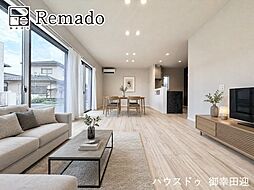 新築戸建　北区八景水谷3丁目III　2号地