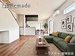 新築戸建　八代市松崎町　1号地
