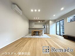 新築戸建　西区八島2丁目