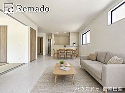 新築戸建　菊池郡菊陽町向陽台1期　1号棟
