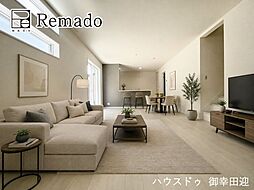 新築戸建 　南区野口1丁目　4号棟