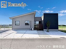 新築戸建　宇土市岩古曽町