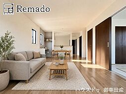 新築戸建　菊陽町大字原水4期　1号棟
