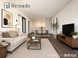 新築戸建 　南区野口1丁目　5号棟