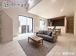 新築戸建　北区麻生田4丁目3期　1号棟