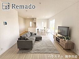 新築戸建　南区城南町舞原第8　1号棟
