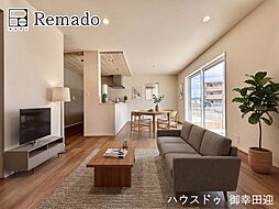 新築戸建　合志市須屋18期　4号棟