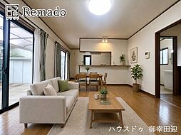 中古戸建　菊池郡大津町新