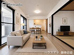 ウッディマンション森館