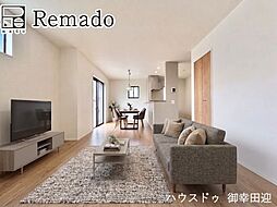 新築戸建　南区田迎5丁目2期　1号棟