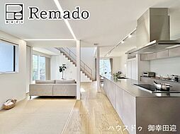 未使用戸建　合志市栄　12−12号地