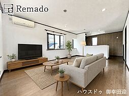 中古戸建　南区城南町下宮地