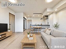 レクシアグランヒルズ楠中央通り