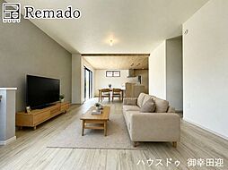 新築戸建　上益城郡益城町惣領3期　1号棟