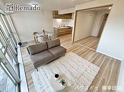 京町台ハイツ