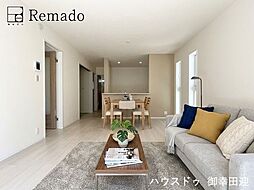 新築戸建　東区榎町第六　2号棟