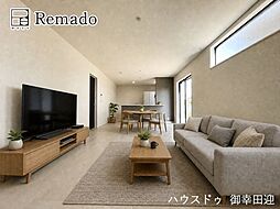 新築戸建　南区浜口町第三　1号棟