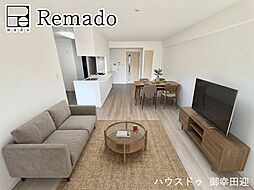 アイランド帯山けやき通り