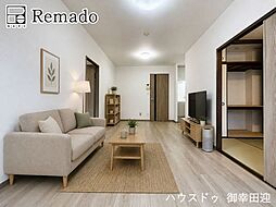 ロマネスク新屋敷