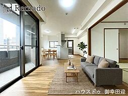 コアマンションネクステージ古城堀端公園