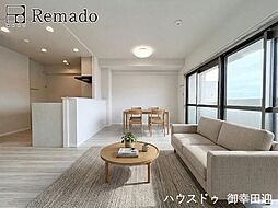 ハウベストマンション平成一番館