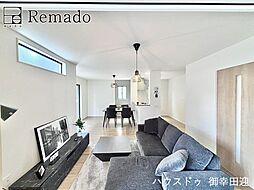新築戸建 　北区楡木6丁目2期　10号棟