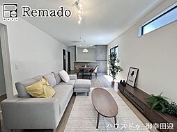 新築戸建　北区武蔵ケ丘1丁目1期　2号棟