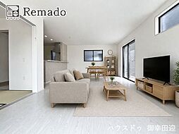新築戸建　北区梶尾町9期　4号棟