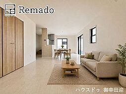 新築戸建　合志市御代志13期　3号棟
