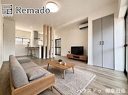 中古戸建　西区花園7丁目
