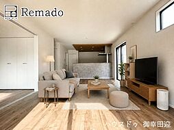 新築戸建　南区白藤1丁目3期　1号棟