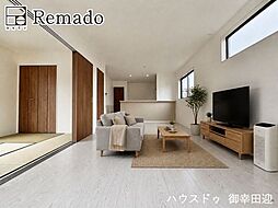 新築戸建　南区薄場2丁目4期　1号棟
