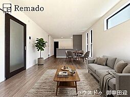 新築戸建　合志市須屋第15　1号棟