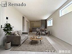 新築戸建　合志市須屋第15　2号棟