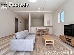 未使用戸建　北区梶尾町　4号地