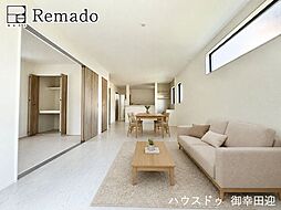 新築戸建　東区昭和町2期　1号棟