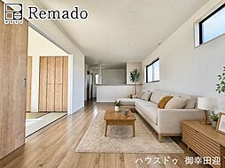 新築戸建　東区沼山津2丁目1期　2号棟