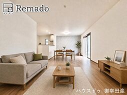 新築戸建　北区清水新地1丁目　Ｂ号棟