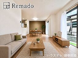 新築戸建　北区清水新地1丁目　Ｃ号棟