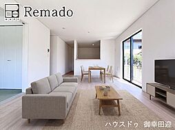 新築戸建　西区花園第8　3号棟