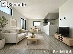 新築戸建　西区中島町5期　11号棟