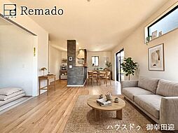 新築戸建　南区南高江7丁目1期　1号棟