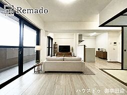 コアマンション新水前寺I