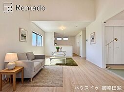 新築戸建　宇土市一里木町第2　1号棟