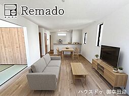 新築戸建　宇城市不知火町高良2期　3号棟