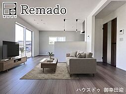 中古戸建　南区富合町杉島