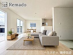 新築戸建　宇城市松橋町南豊崎第3　1号棟